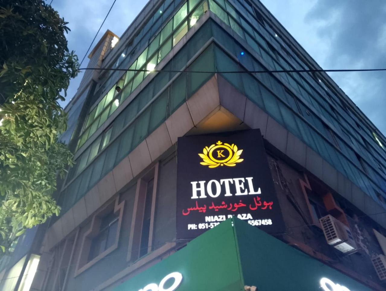 Hotel Khursheed Palace Rawalpindi Ngoại thất bức ảnh